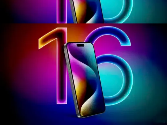 iPhone 16 Series: Global Launch Insights and Key Features