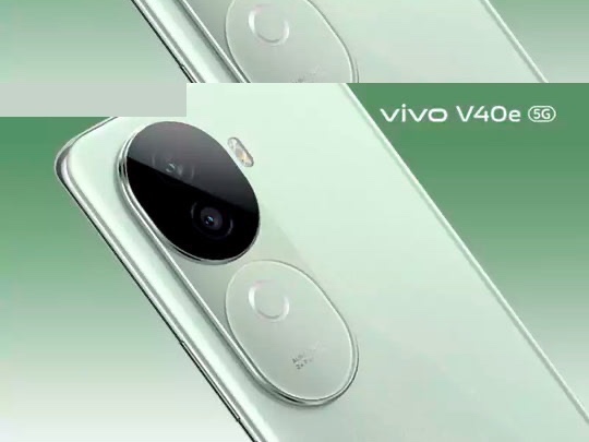 Vivo V40e Launch in Pakistan: Key Features & Highlights
