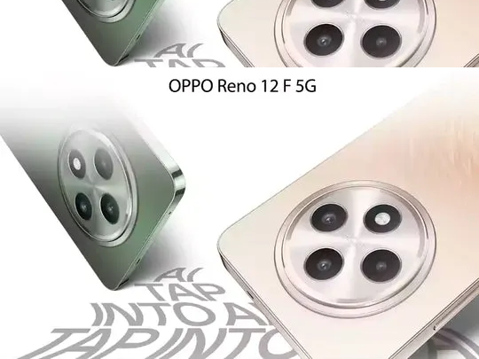 Oppo Reno 12 F 5G Review: Unveiling OPPO’s Latest Smartphone