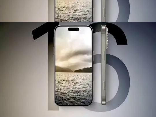 iPhone 16 Series: Launch Dates and Availability in Pakistan