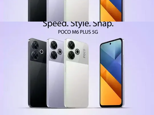 Xiaomi Poco M6 Plus 5G: The Best Smartphone in 2024