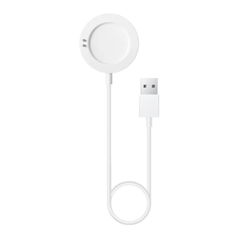 Xiaomi Watch Charging Dock Price in Pakistan