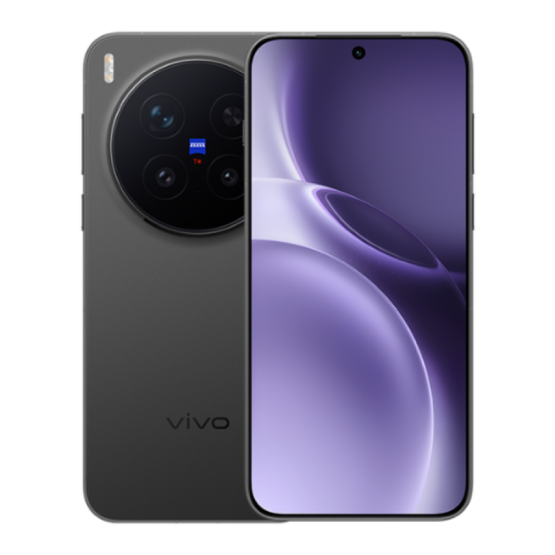 Vivo X300 Pro Price in Pakistan