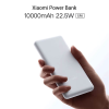 Xiaomi PowerBank 10000mAh 22.5W Lite (Six Months Brand Warranty)