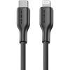 Oraimo RobustLine USB-C to Lightning Charging Cable (OCD-114CL)