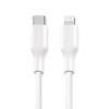 Oraimo RobustLine USB-C to Lightning Charging Cable (OCD-114CL)