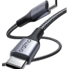 Oraimo Type-C To C Data Cable 5A 3M Black (OCD-173CC)