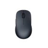 Xiaomi Dual-mode Wireless Mouse 2