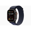 Apple Watch Ultra 2 49MM (2024)