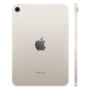 Apple iPad Mini 7 Wifi