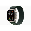 Apple Watch Ultra 2 49MM (2024)