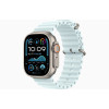Apple Watch Ultra 2 49MM (2024)